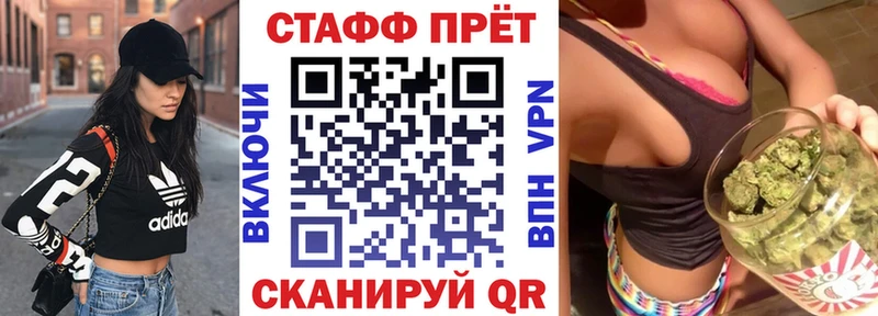 Виды наркоты Спас-Клепики ГАШ  МАРИХУАНА  Амфетамин  Меф мяу мяу  Галлюциногенные грибы  КОКАИН 