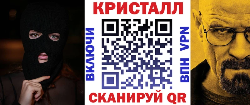 купить наркоту  Спас-Клепики  гидра ссылка  Amphetamine Розовый 