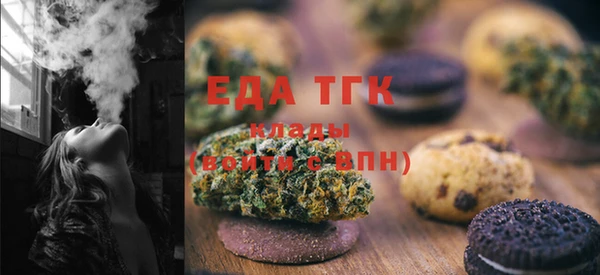 mix Нягань