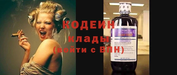 spice Нязепетровск