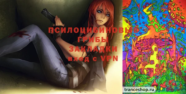 mix Нягань