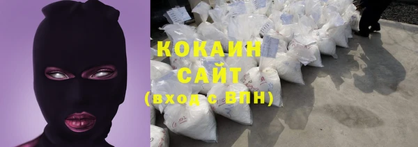 mix Нягань