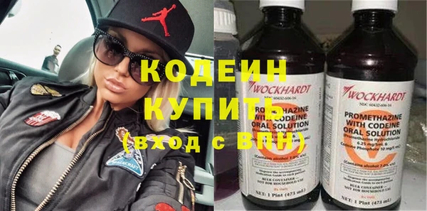 mix Нягань