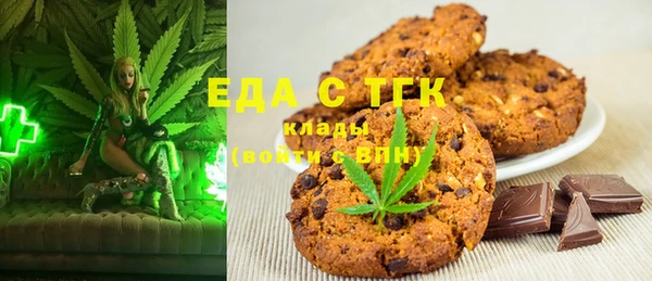 mix Нягань