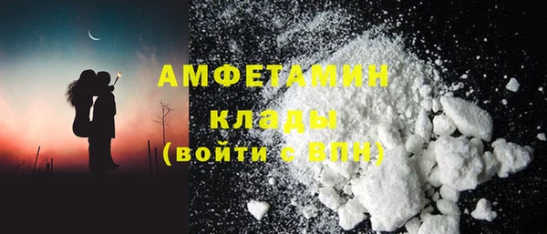 mix Нягань