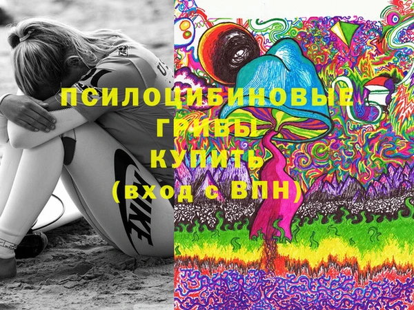 mix Нягань