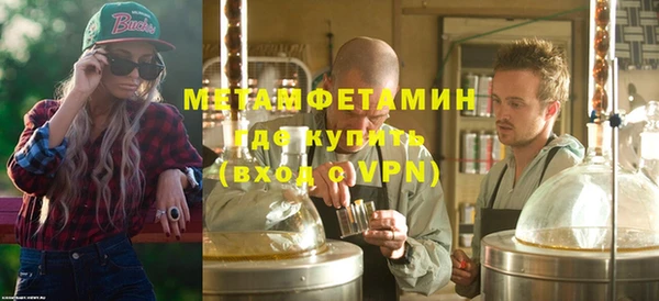 mix Нягань