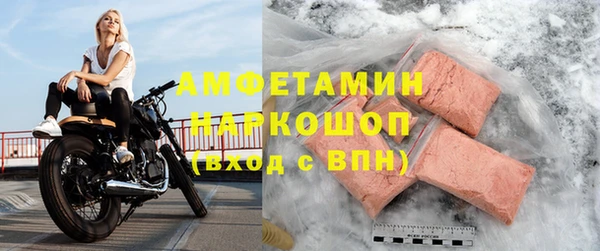 mix Нягань