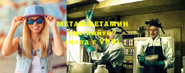 mix Нягань
