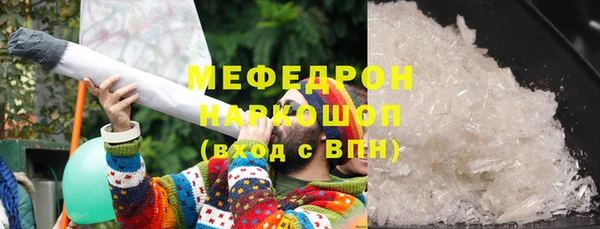mix Нягань