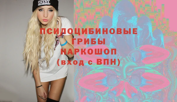 mix Нягань