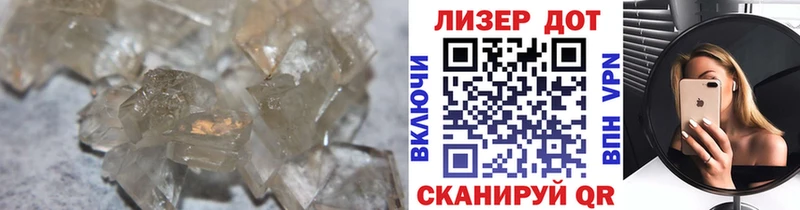 магазин продажи наркотиков  Спас-Клепики  Лсд 25 экстази кислота 
